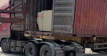 景德镇 黄金麻荔枝面毛板