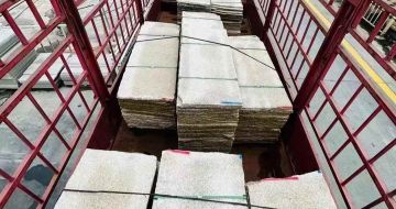 景德镇 黄金麻花岗岩荔枝面，光面毛板装车完成