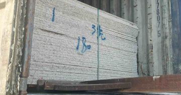 景德镇 芝麻白花岗岩石材3.0公分光面毛板装柜出货