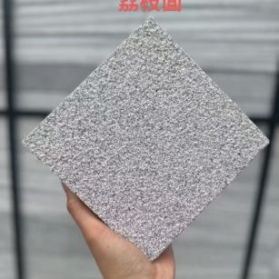 景德镇芝麻灰荔枝面