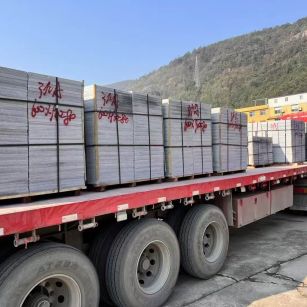 景德镇 芝麻灰地铺石出货日常