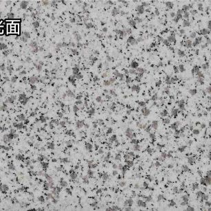 景德镇白麻光面