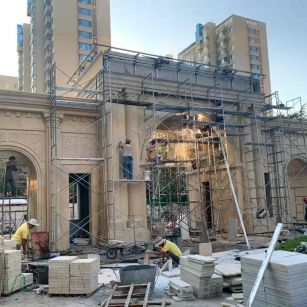 景德镇 黄金麻荔枝面花岗岩小区门楼外墙干挂