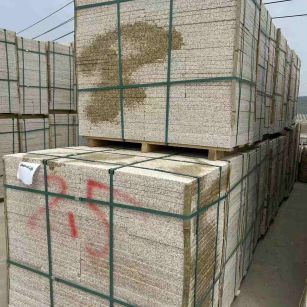 景德镇 黄金麻花岗岩石材荔枝面地铺石2.5*300*600