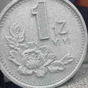 景德镇 芝麻白异型加工雕刻