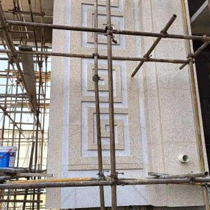 景德镇 黄金麻花岗岩别墅外墙干挂回纹造型效果