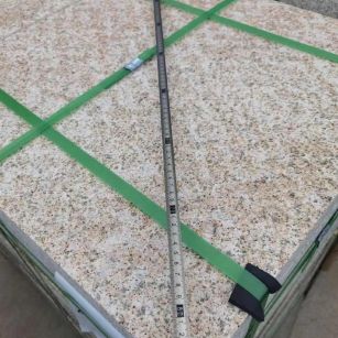 景德镇 黄金麻火烧面地铺石