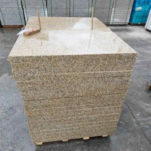 景德镇 湖北黄金麻花岗岩石材荔枝面外墙石材