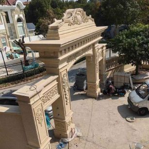 景德镇 黄金麻荔枝面花岗岩别墅门楼