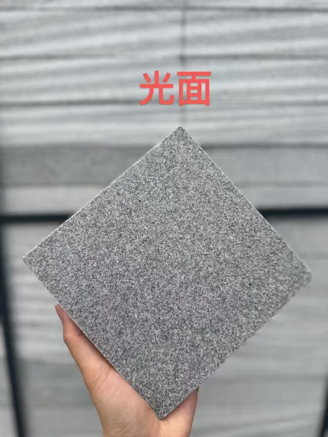 景德镇芝麻灰光面