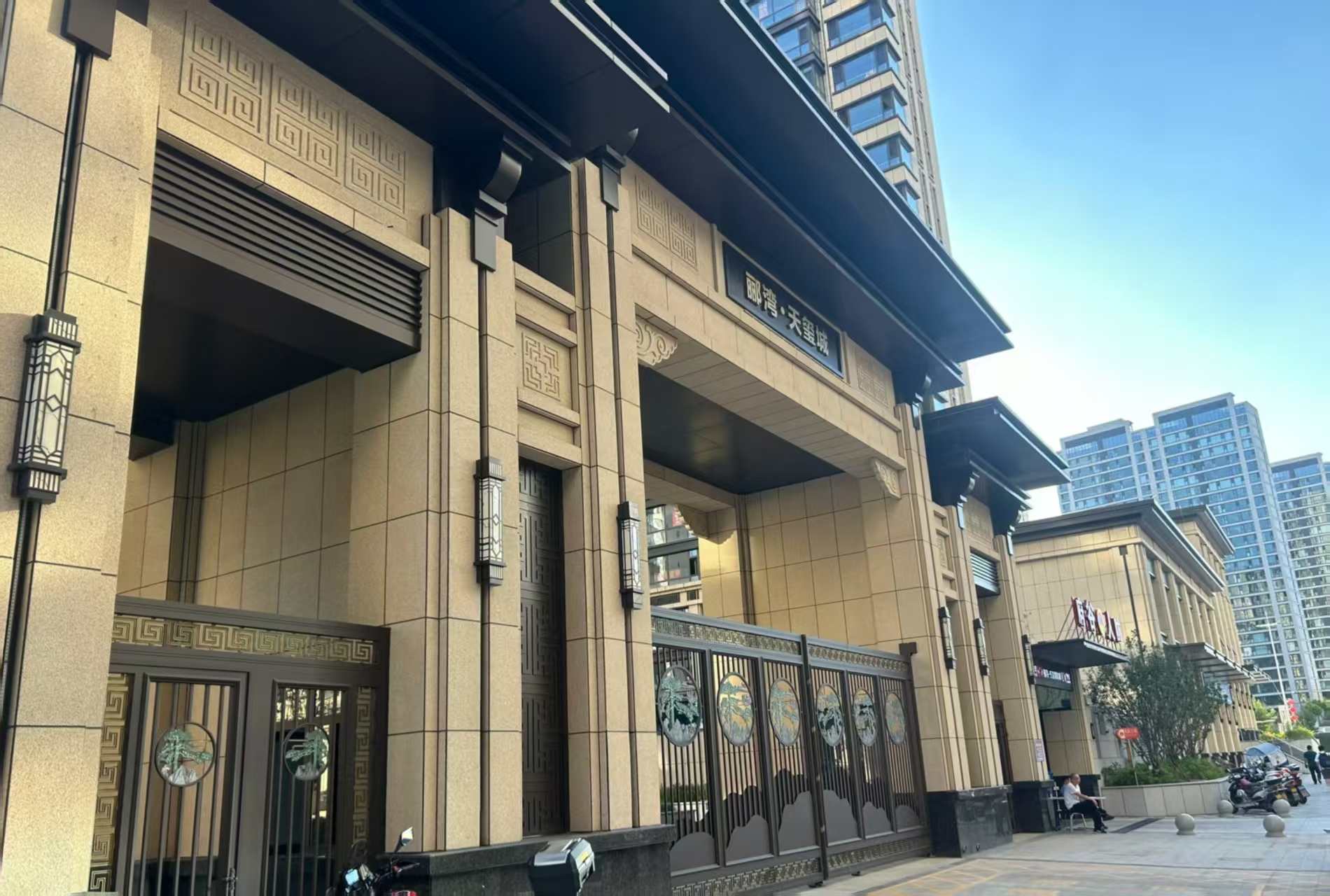 景德镇 黄金麻花岗岩荔枝面小区门楼外墙干挂