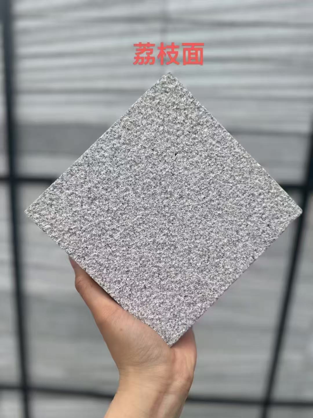 景德镇芝麻灰荔枝面