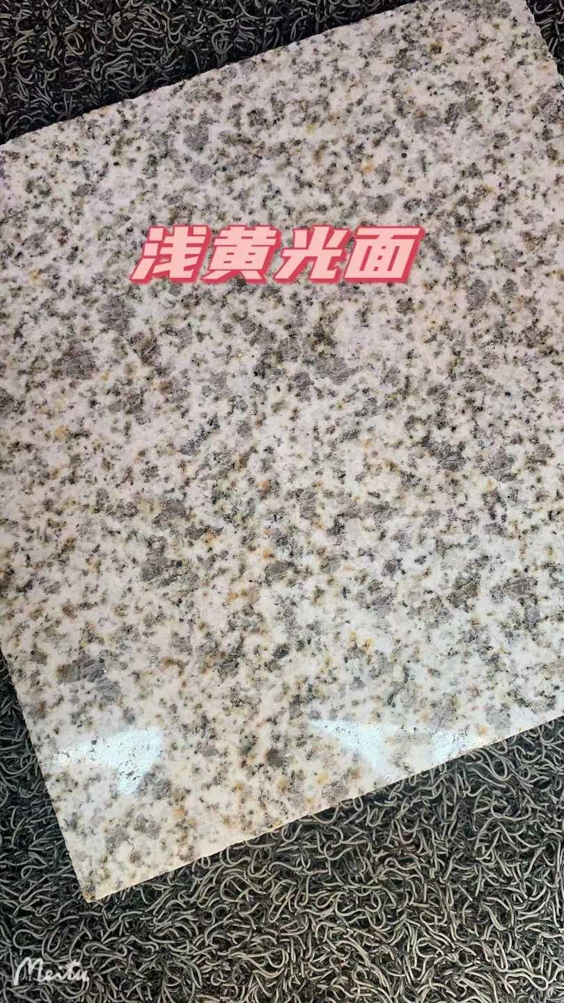 景德镇黄金麻浅黄光面