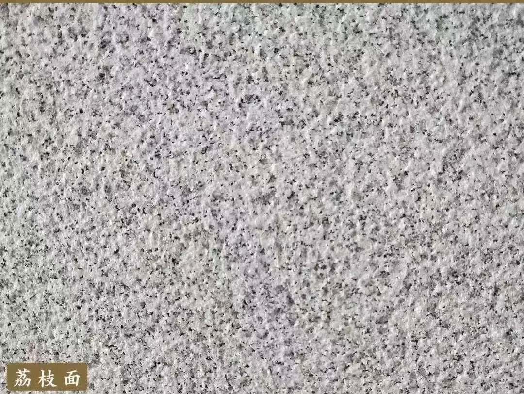 景德镇白麻荔枝面